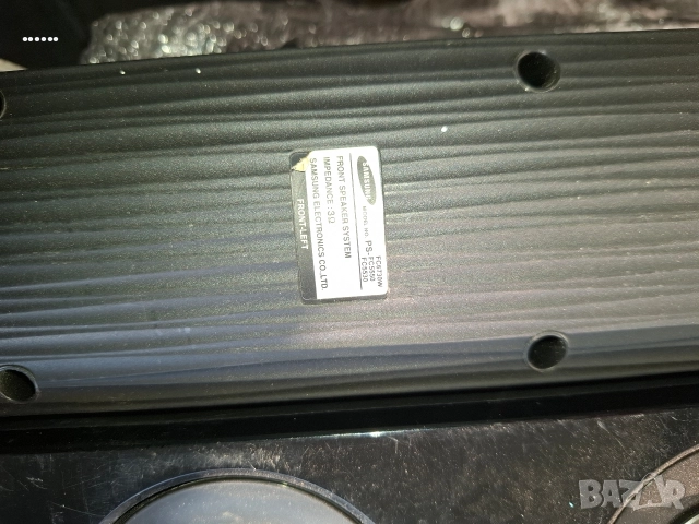 двд прави говорител , снимка 2 - Тонколони - 52920359