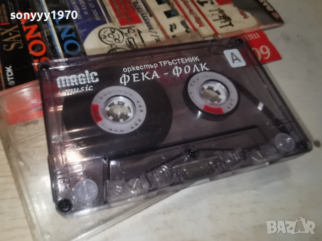 ЗАЯВЕНА-ОРКЕСТЪР ТРЪСТЕНИК-ОРИГИНАЛНА КАСЕТА 2312250926, снимка 8 - Аудио касети - 52881564