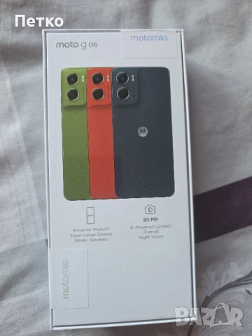Motorola Moto G06 64GB 4GB RAM, снимка 3 - Motorola - 53839280