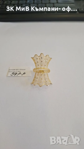 Златен Пръстен 2.4 гр 01039-26, снимка 2 - Пръстени - 53664474