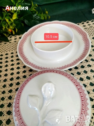 Hutschenreuther Bavaria декор Мария Терезия , снимка 7 - Чаши - 53170047