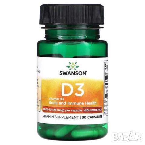 Swanson Витамин D3, Висока ефективност, 1,000 IU (25 mcg), 30 капсули, снимка 1 - Хранителни добавки - 45935695