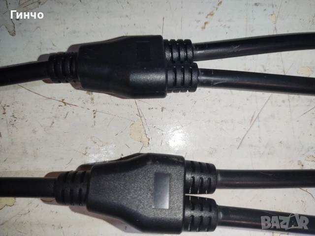 двойни соларни конектори , снимка 2 - Соларни лампи - 54246544