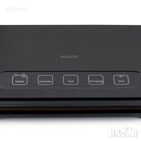 Уред за вакуумиране MV-125 c 10бр. торбички, снимка 3 - Други - 52697688