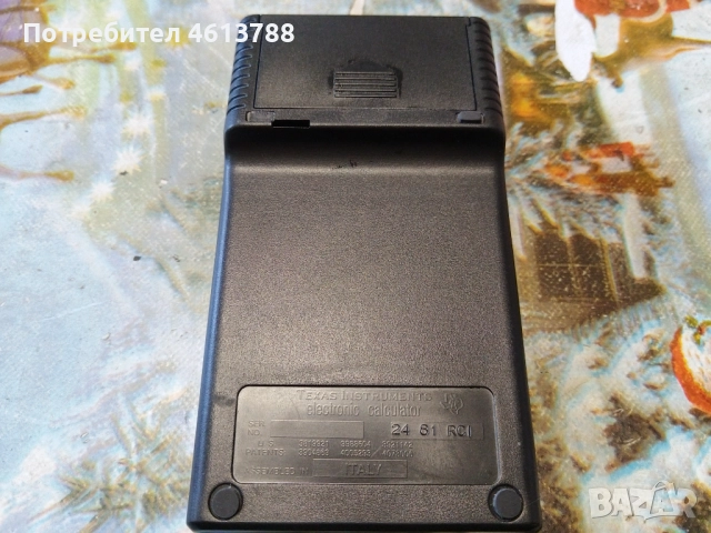 Ретро елка, снимка 3 - Друга електроника - 52021942