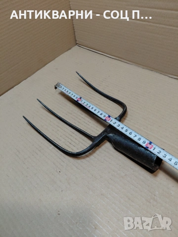 Соц Стара Ръчно Кована Вила За Сено. НОМЕР 742., снимка 9 - Антикварни и старинни предмети - 54220905