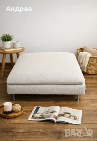 Табуретка, светло бежова, 93x93x40 см