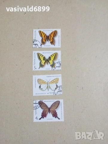 Лот от 4 марки СССР 