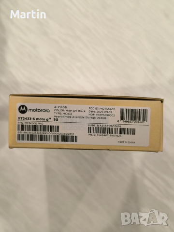 MOTO G35 5G 256GB. 3 години гаранция YETTEL., снимка 6 - Motorola - 53945211