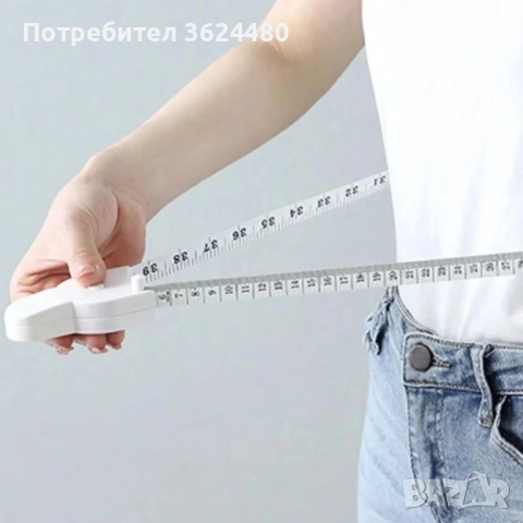 Шивашки Метър за Измерване на Обиколки със Заключващ Механизъм 4829, снимка 7 - Други стоки за дома - 52633050