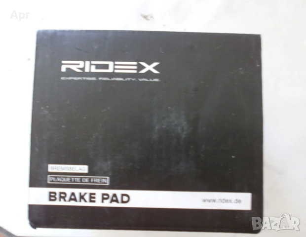 Накладки Mitsubishi Carisma, снимка 5 - Части - 53480804