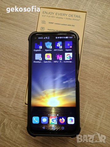 Супер Добър Смартфон Motorola Moto G54 5G/ 12GB RAM/ 2024г / 256 GB, снимка 6 - Motorola - 46644254