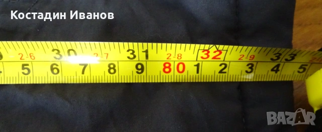 MAN / МАН TIR работно шофьорско професионално яке ХXL , снимка 15 - Якета - 53871347