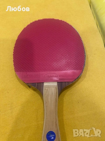 Хилка за тенис на маса