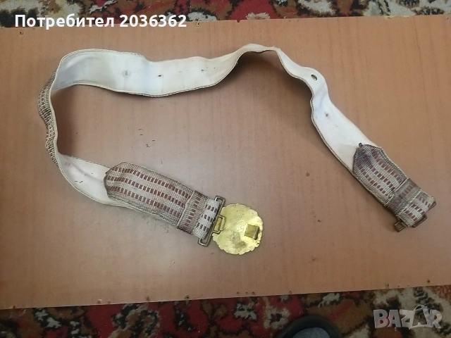 Параден офицерски сърмен колан БНА обр.1951, снимка 2 - Антикварни и старинни предмети - 53902321