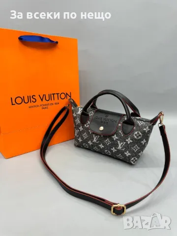 Дамска чанта Louis Vuitton - Налични различни цветове Код D711, снимка 8 - Чанти - 47006567