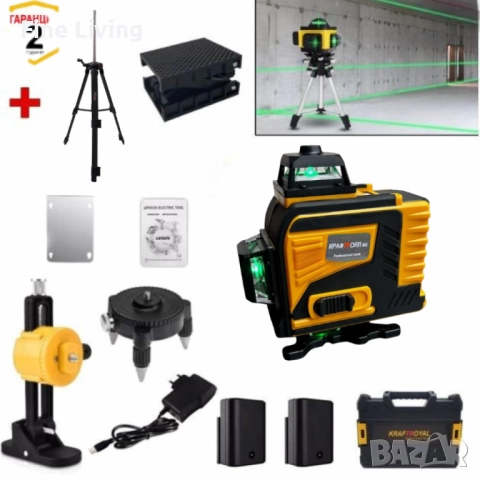 Лазерен нивелир с тринога CASE32 + Подарък многофункционална чанта за инструменти KKL103, снимка 3 - Измервателни инструменти - 52035043