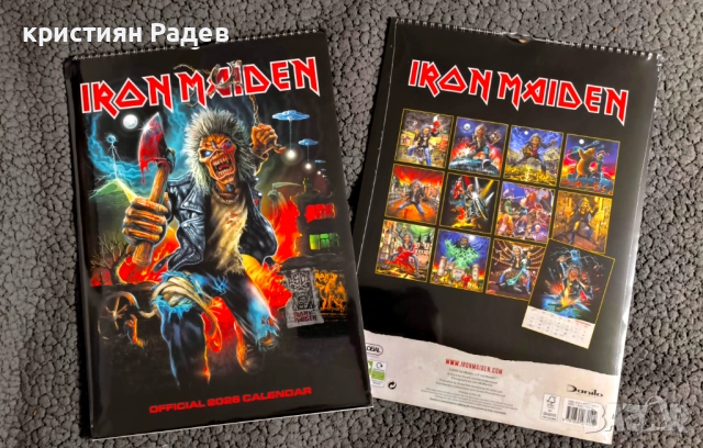 Iron Maiden календар 2026
