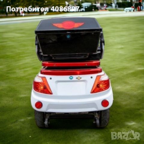 Електрическа Фамозна Триколка 1500W MaxMotors, снимка 6 - Мотоциклети и мототехника - 45632800