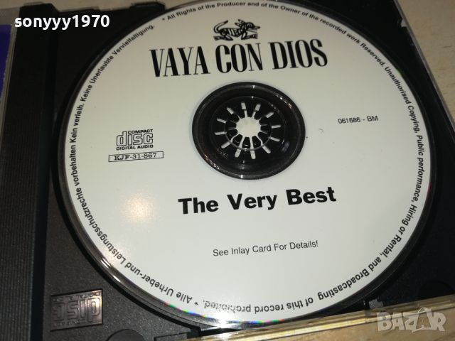 VAYA CON DIOS CD 2205241029, снимка 6 - CD дискове - 45853075