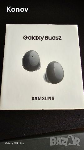 Безжични слушалки Samsung GalaxyBuds 2 - НОВИ