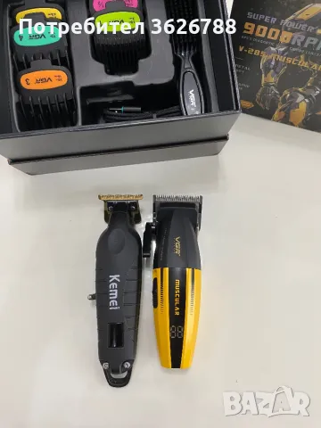 Машинка за постригване-professional- mini , снимка 9 - Машинки за подстригване - 49803840