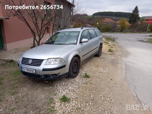 пасат б.5.5 2000г.цял или на части