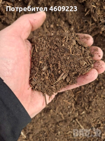 Торопочвена смес Компост 