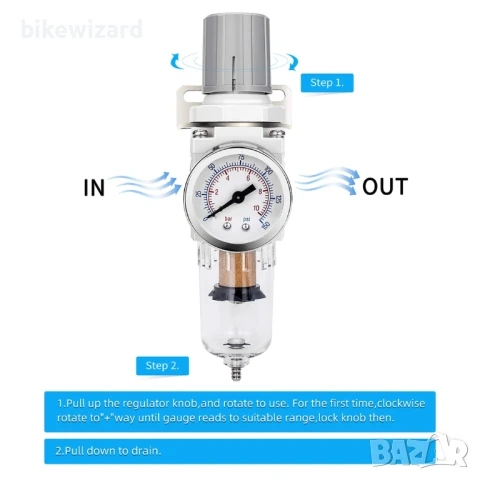Регулатор на филтър за сгъстен въздух NANPU 1/4" BSPP, сепаратор за вода - манометър (0-10 бара) НОВ, снимка 2 - Други инструменти - 50729205