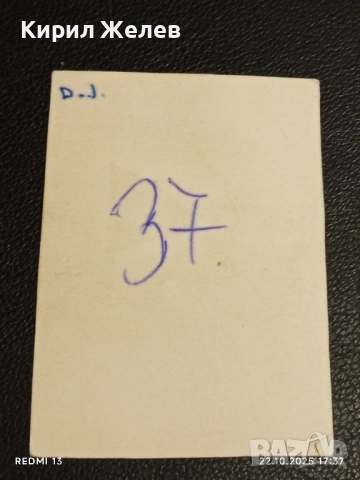 Винтидж снимка картичка на ПОП ИКОНАТА Michael Jackson рядка за КОЛЕКЦИЯ 51179, снимка 7 - Колекции - 52145193