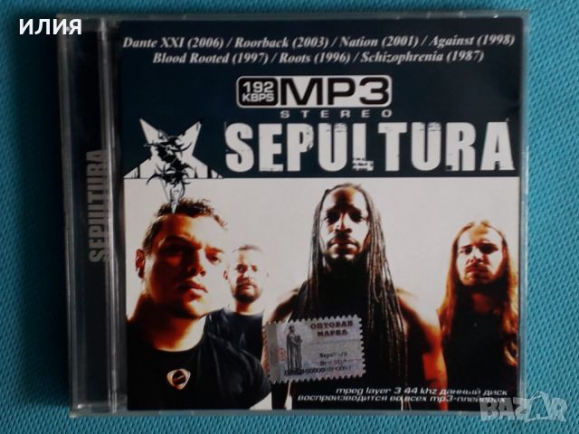 Sepultura 1987-2006(Trash)(Формат MP-3), снимка 1