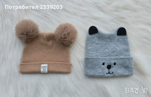 Бебешки шапки 0-6 месеца, снимка 9 - Други - 53263118