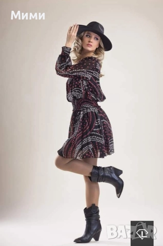 Спортно-елегантна рокля Lucy