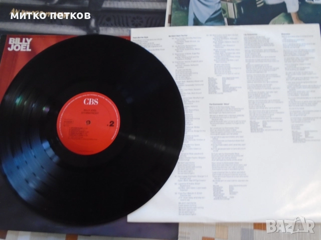 плочи Billy Joel, снимка 5 - Грамофонни плочи - 52175229