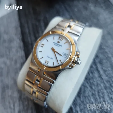 Мъжки , швейцарски , кварцов часовник - Raymond Weil Parcifal 