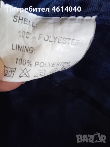 Яке топло с качулка  размер S, снимка 6 - Якета - 52937429
