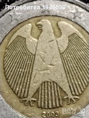 Колекционерска монета от 2евро , снимка 2 - Други ценни предмети - 53608110