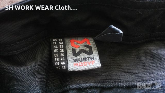 WURTH MODYF Work Trouser размер 52 / L работен панталон W4-159, снимка 13 - Панталони - 45906684