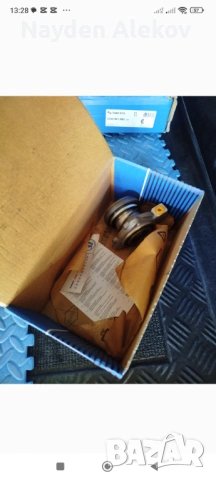 Комплект съединител за Opel Insignia 2.0 160 HP, снимка 2 - Части - 53457625