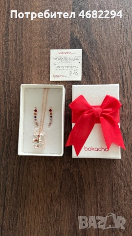 Комплект обеци с колие с кристали Сваровски