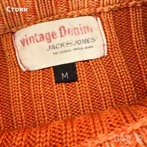 Vintage Jack & Jones Sweater, снимка 4 - Блузи - 50760881