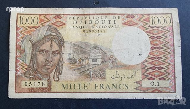 Джибути. Източна Африка. 1000 франка. 1989 година., снимка 1 - Нумизматика и бонистика - 46493133