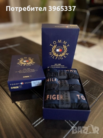 Мъжки боксерки – високо качество, снимка 12 - Бельо - 53234775