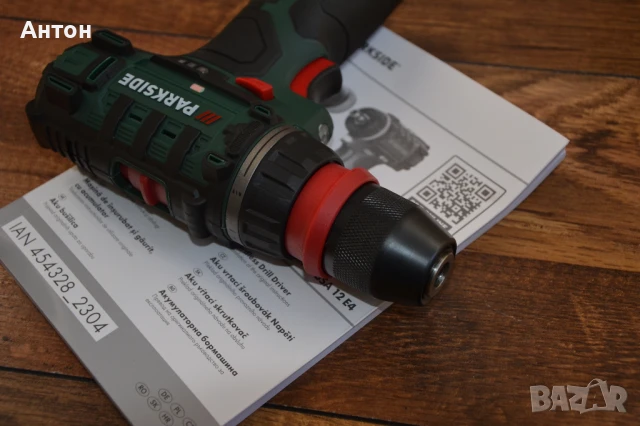 Нов винтоверт Parkside 12V, снимка 5 - Винтоверти - 50854363