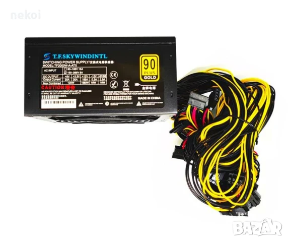 Продавам Захранване 2000W, снимка 3 - Захранвания и кутии - 50956798