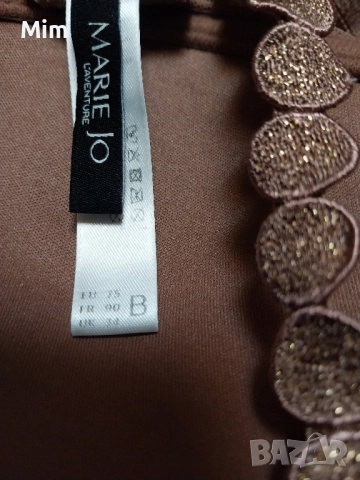 Marie Jo 75 B Сутиен в цвят капучино , снимка 5 - Бельо - 52475129