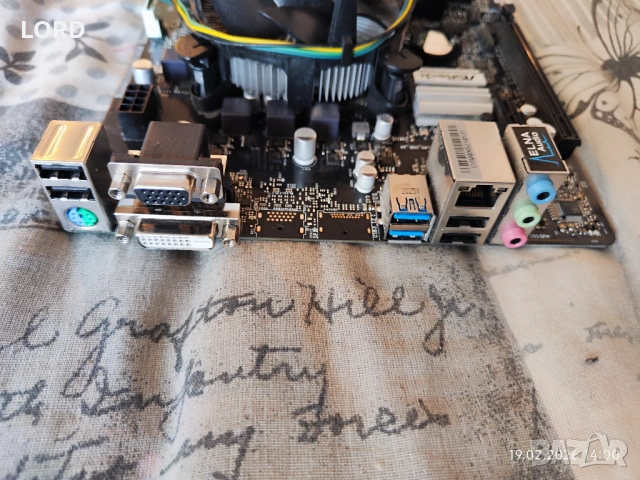 Комплект Intel G5420, Asrock H310M, RAM 16GB DDR4 2400, снимка 6 - RAM памет - 53536882