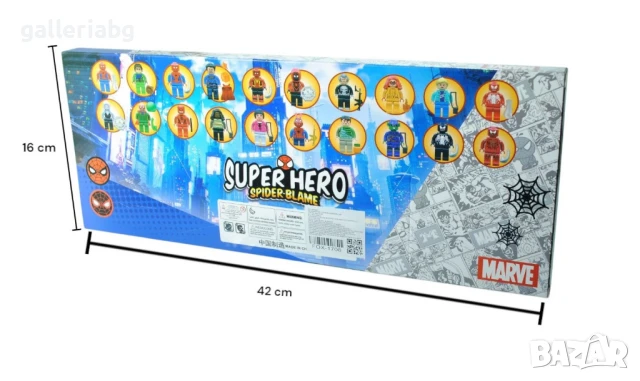 Комплект от 20 Минифигурки тип LEGO – Spider-Man & Marvel Супергерои, снимка 2 - Фигурки - 51045846