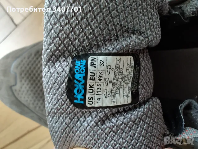 Обувки мъжки HOKA Challenger  GORE-TEX размер/size 49 и 1/3, снимка 4 - Други - 47394261