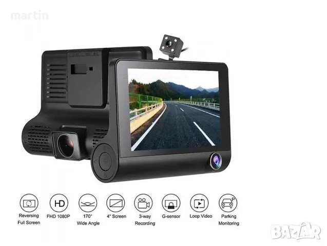 ВИДЕОРЕГИСТРАТОР за кола Video Car DVR WDR Full HD 1080P, снимка 5 - Комплекти за видеонаблюдение - 48129316